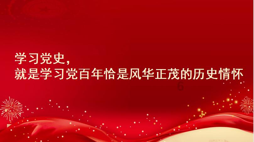摩娜时尚博客